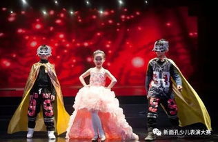 應(yīng)注意,事項(xiàng),大賽,空乘