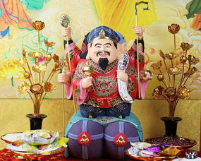 財(cái)神爺,要注意,事項(xiàng)