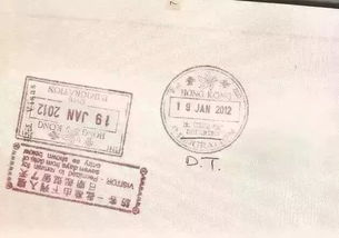 回大陸過(guò)境時(shí)的注意事項(xiàng)