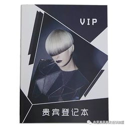 新開理發(fā)店的注意事項(xiàng)