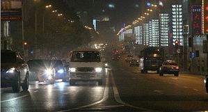 雨夜行車注意事項(xiàng)