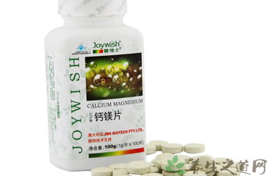 孕婦吃鈣片注意事項(xiàng)有哪些?,孕婦吃鈣片和鐵注意事項(xiàng),吃鈣片的注意事項(xiàng)