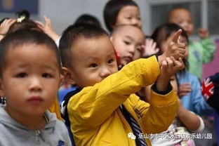 接送,幼兒園,注意事項(xiàng)