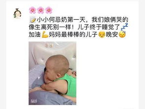 給孩子掐奶的注意事項(xiàng),哺乳期戒奶注意事項(xiàng),孩子戒紙尿褲注意事項(xiàng)及年齡?