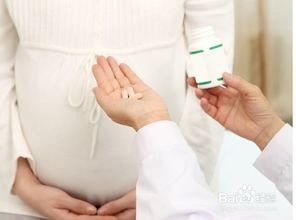 孕期,出行,注意事項