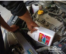 更換放凍液注意事項(xiàng)