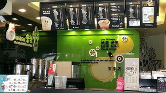 冷飲店出餐注意事項(xiàng)