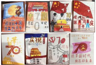 diy活動的注意事項(xiàng)