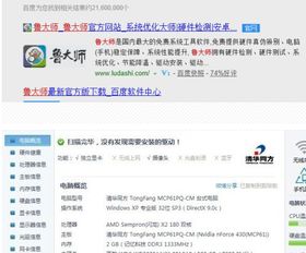 網(wǎng)購二手電腦注意事項(xiàng),轉(zhuǎn)賣二手電腦注意事項(xiàng),閑魚買二手電腦注意事項(xiàng)