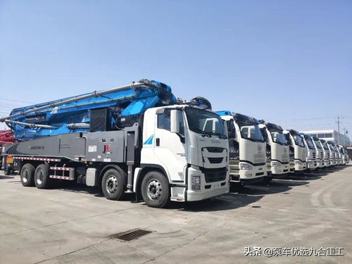 泵車采購注意事項(xiàng)