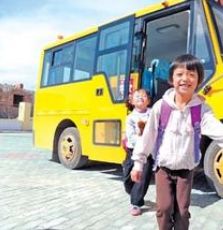 班車(chē),幼兒園,注意事項(xiàng)