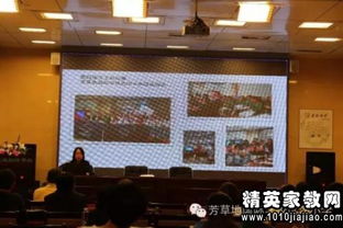 反方,辯論,注意事項(xiàng)