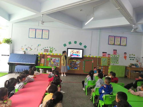 園內(nèi),雨季,注意事項(xiàng),幼兒