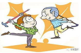 注意事項,老人,運動,有哪些