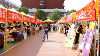 社團掃樓注意事項