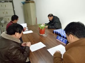 矯正,注意事項(xiàng),春節(jié),人員