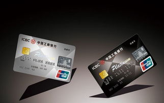 建設(shè)銀行面簽注意事項