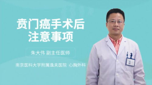 氣胸穿刺術(shù)后注意事項(xiàng)