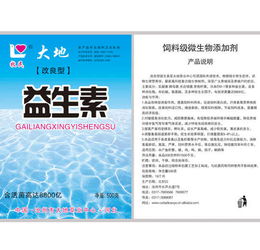 vc水產(chǎn)注意事項