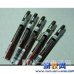 注意事項(xiàng),zfbpamckee