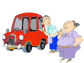 汽車做首保注意事項