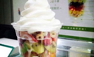 酸奶,注意事項,冬天