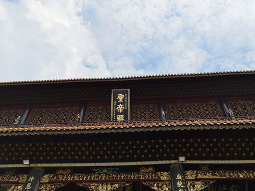 衡山旅游注意事項(xiàng),衡山祈福注意事項(xiàng),衡山南岳大廟注意事項(xiàng)