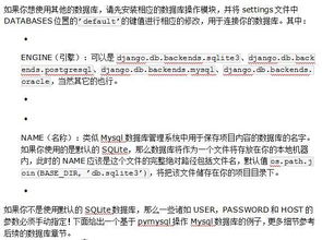 導(dǎo)入,注意事項(xiàng),教學(xué)