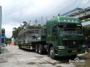 牛皮二層皮長途運輸注意事項