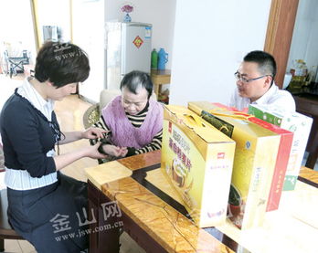 志愿者與各類殘疾人交往時(shí)注意事項(xiàng)