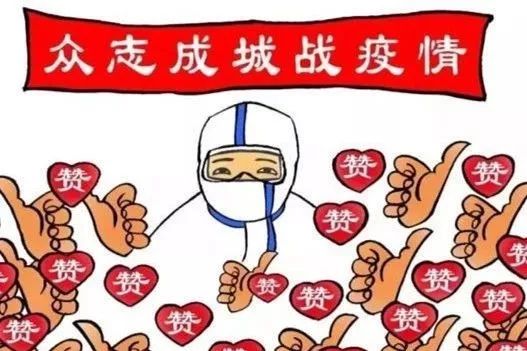 社區(qū)矯正人員春節(jié)期間注意事項(xiàng),社區(qū)矯正人員外出注意事項(xiàng),社區(qū)矯正對(duì)象春節(jié)注意事項(xiàng)