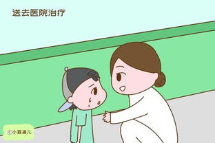 燙傷,注意事項(xiàng),小孩子