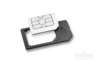 手機換卡要注意事項