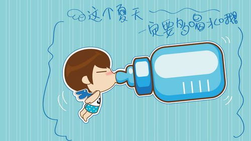 要注意,喝水,減肥法,事項