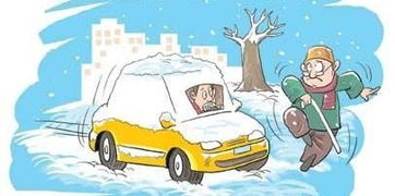 挑車應(yīng)該注意事項