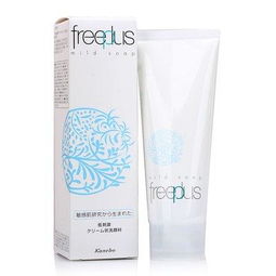 注意事項(xiàng),靈瑞姿