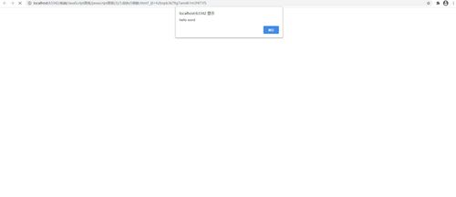 vlookup函數的注意事項,函數信號發(fā)生器注意事項,sumif函數注意事項