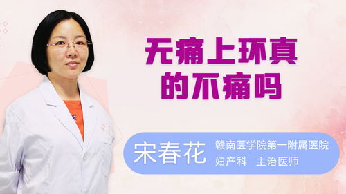 宮頸復(fù)查hpv注意事項(xiàng),宮頸錐切復(fù)查注意事項(xiàng),做宮頸篩查的注意事項(xiàng)