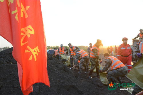 組織民兵參加搶險救災(zāi)的注意事項(xiàng)