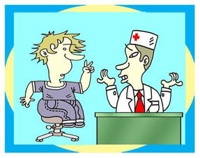 與乙肝病人生活注意事項