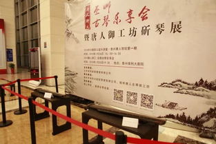 購買古琴注意事項(xiàng),學(xué)古琴注意事項(xiàng),古琴錄音注意事項(xiàng)