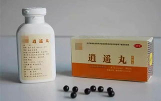 加味逍遙丸注意事項(xiàng)