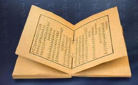 讀清靜經(jīng)注意事項(xiàng)