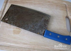 菜刀,注意事項(xiàng)