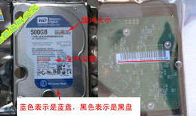 裝機(jī)前注意事項(xiàng),裝機(jī)后第一次開機(jī)有什么注意事項(xiàng),固態(tài)硬盤裝機(jī)注意事項(xiàng)