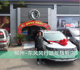 外地車進(jìn)上海注意事項(xiàng),外地車去上海開車注意事項(xiàng),外地車進(jìn)珠海注意事項(xiàng)