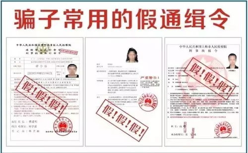 筆錄,文盲,注意事項(xiàng)