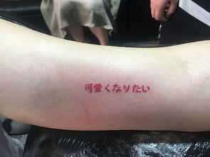 虎口紋身后注意事項(xiàng)