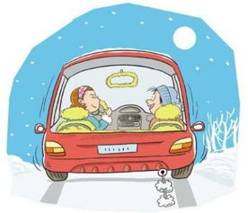 乘坐機(jī)動(dòng)車(chē)的注意事項(xiàng)