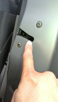 注意事項(xiàng),毀鎖器